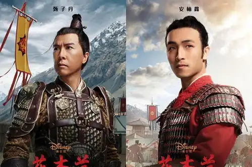 你看花木兰时看重过男主吗西方人对李翔的解读让人意想不到
