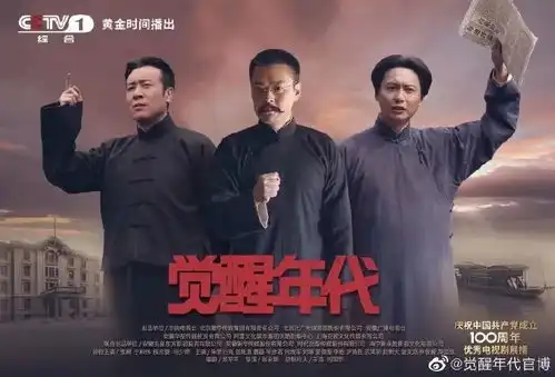 他的履历表首度公开,细节拉满
