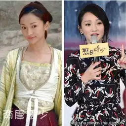 射雕英雄传83剧照沐剑屏