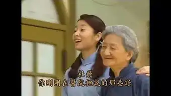 情深深雨蒙蒙里杜飞竟然是个医闹童年神剧毁三观
