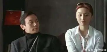 手机2两位主演造型曝光范冰冰漂亮有头发的葛优儒雅帅气

