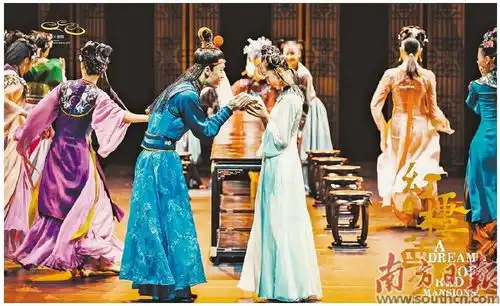 广州大剧院巧用色彩重现红楼梦中人