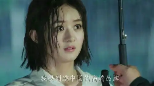 倾城时光虐心来袭,金瀚化身霸道总裁,在剧中狂撩女主赵丽颖