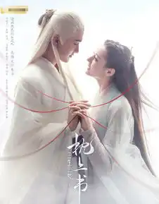 十部热门古装剧待播,热巴李现肖战皆有新剧,你更期待谁的
