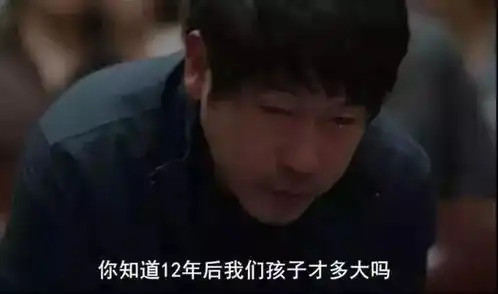 恶魔即将重返人间他真的能悔过自新吗
