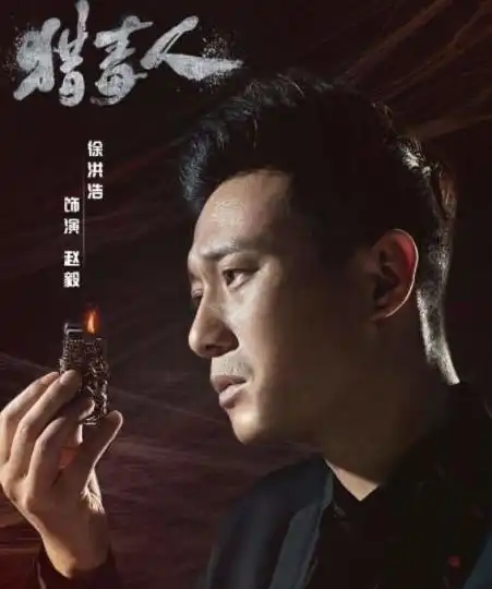 大隐隐于市的他们,孩子8岁了才透露他们的关系