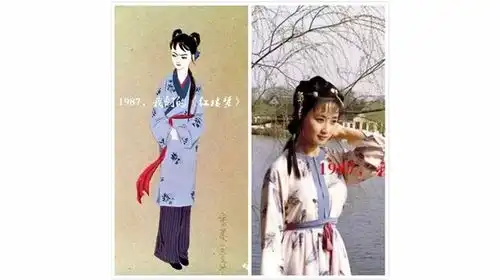 惊艳时光的1987红楼梦服装设计手稿和剧照
