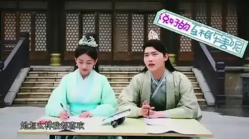 双世宠妃2花絮墨连城实力宠八王妃,连互怼都那么温柔