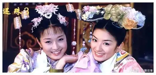 马伊琍从还珠格格紫薇到我的前半生罗子君
