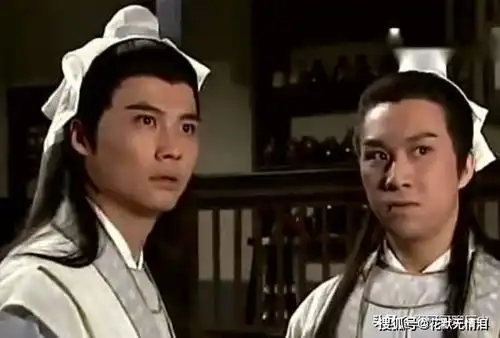 金庸常用此3字给人取名,相关角色皆结局悲惨,现实少见此类名字
