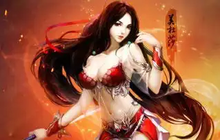 游戏资讯hao123上网导航
