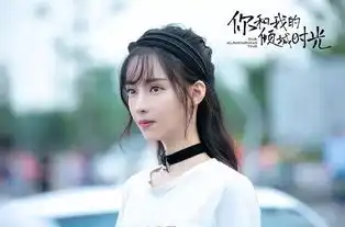 倾城时光陈铮雅怡强行相遇是为了强行撒糖陈铮明明和靳媛更配
