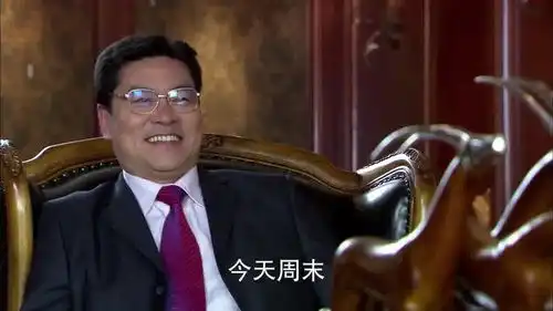 千山暮雪慕振飞接管公司,第一件事向陶兢天开战,为姐姐报仇
