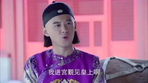 末代皇帝传奇贝勒爷进宫被挡,却不知天翻地覆了
