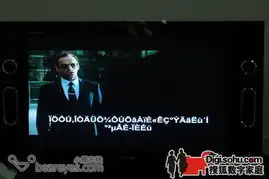 激情世界杯11品牌17款平板电视横测