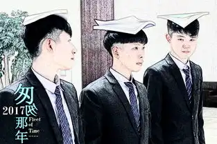 匆匆那年剧照当长科榜样生遇上蜡笔小新
