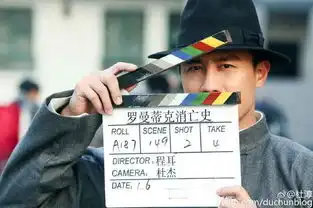 杜淳曝罗曼蒂克片场照民国造型帅气