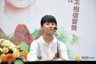 话剧山楂树之恋将登陆长沙小彩旗不转圈改跑步
