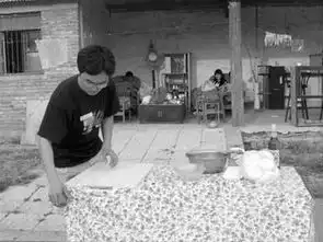 白领小镇搜狗百科