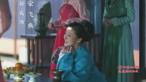 知否原著难怪荣飞燕会被蟊贼玷污身子,你看邕王妃说了啥