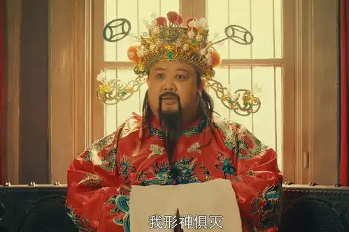 暴走财神2上映,孙越变身财神,有点夏洛特烦恼的意思