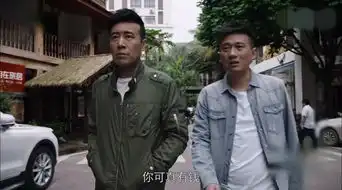 猎毒人开挂8式警方频频送神助攻,吕博士成功做卧底
