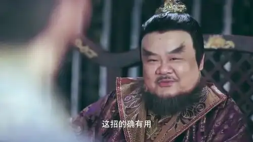 大唐荣耀安禄山为了不留在京城,竟然让契丹人搅乱边境