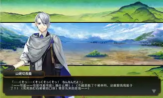 刀剑乱舞日服回想5657双山姥切又名我才是山姥切事件中文翻译
