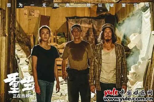 电影重生曝重相见迎新生片尾彩蛋大团圆的情感底色直击泪腺