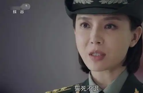 最美逆行者开播,陈数演军医肖宁获赞,原型是这位人民英雄
