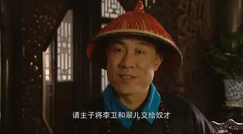 雍正王朝不被领导信任,你要如何应对年羹尧的做法堪称教科书
