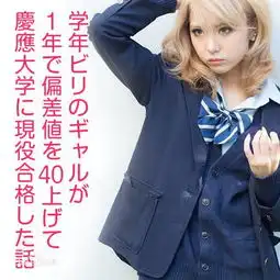 日本周刊花花公子,满屏的大长腿丰乳翘臀都不能形容

