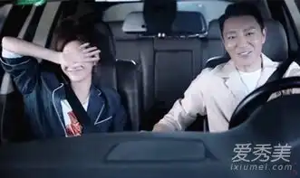 恋爱先生宋宁宇结局是什么恋爱先生宋宁宇是渣男吗爱秀美