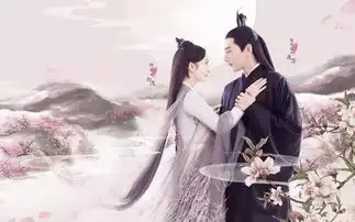 三生三世剧照燕洵