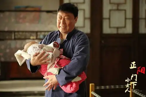 正阳门下剧照你说