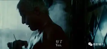 2019,他竟然真去世了
