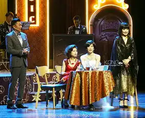 记一场华丽的不容错过的约会我和春天有个约会舞台剧
