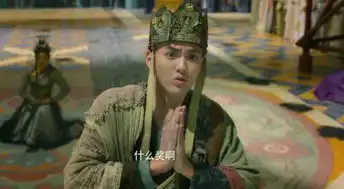 西游伏妖篇应该吴亦凡迄今最好的一部电影吧,应该谢谢周星驰