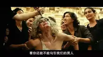 她在镜头前脱光了衣服却仍是我心中的女神