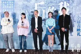 后来的我们究竟多好看能把这些导演都弄哭
