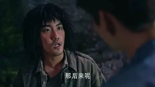 吴邪怀疑老痒有问题跟村民说的不一样,这个老痒究竟是谁