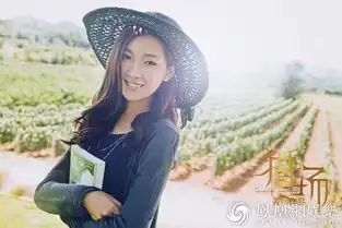 猎场收官在即菅纫姿凭非典型女文青一炮而红