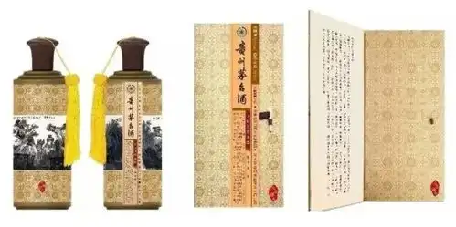 贵州茅台酒十大人物十大花鸟十大山水十大爱情到底长啥样
