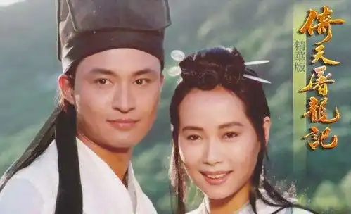 袁洁莹打败关之琳,让黎姿和叶童一度失业,她到底有啥魅力
