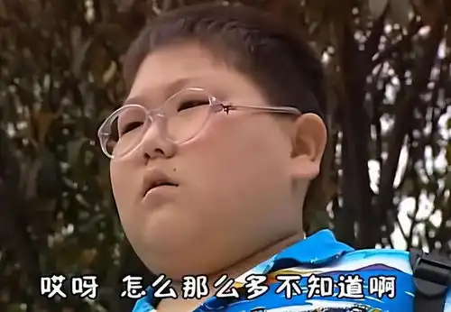 快乐星球18年,8位童星多人退圈,一人15岁去世,物是人非