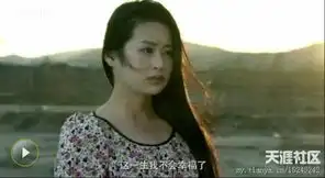 千山暮雪官方剧照
