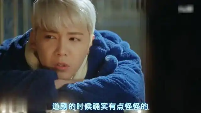 花游记李洪基一心记挂富子,让旁边的尹宝拉心里酸溜溜的
