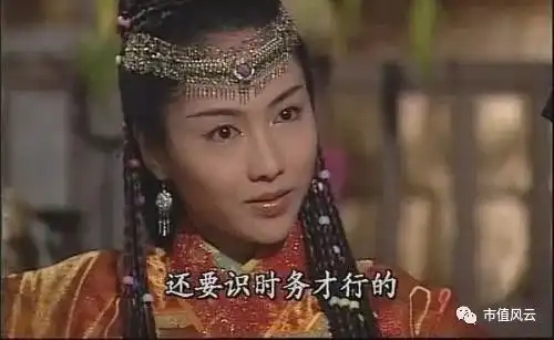 炬华科技360的华丽外衣难掩一颗勇敢减持的心