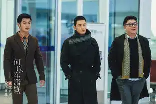 何以笙箫默曝剧照
