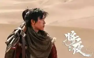 一边全网吹,一边万人嘲,谜一样的将夜